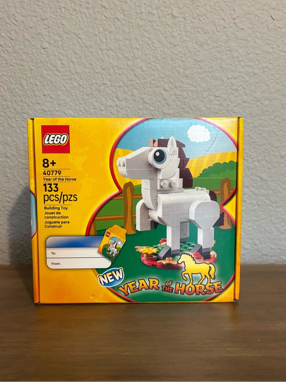 LEGO Year of the Horse set- 40779 Brand New